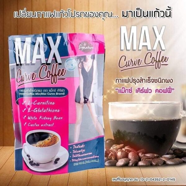 Max coffee slimming coffee Made in Thailand 150g