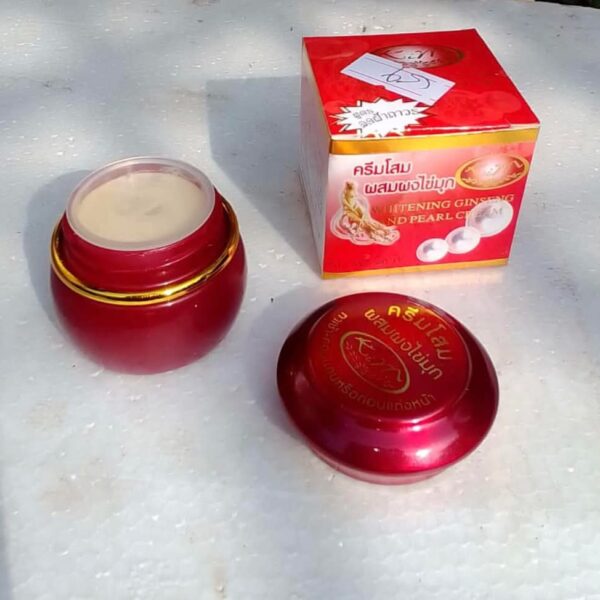 Kim whitening night cream